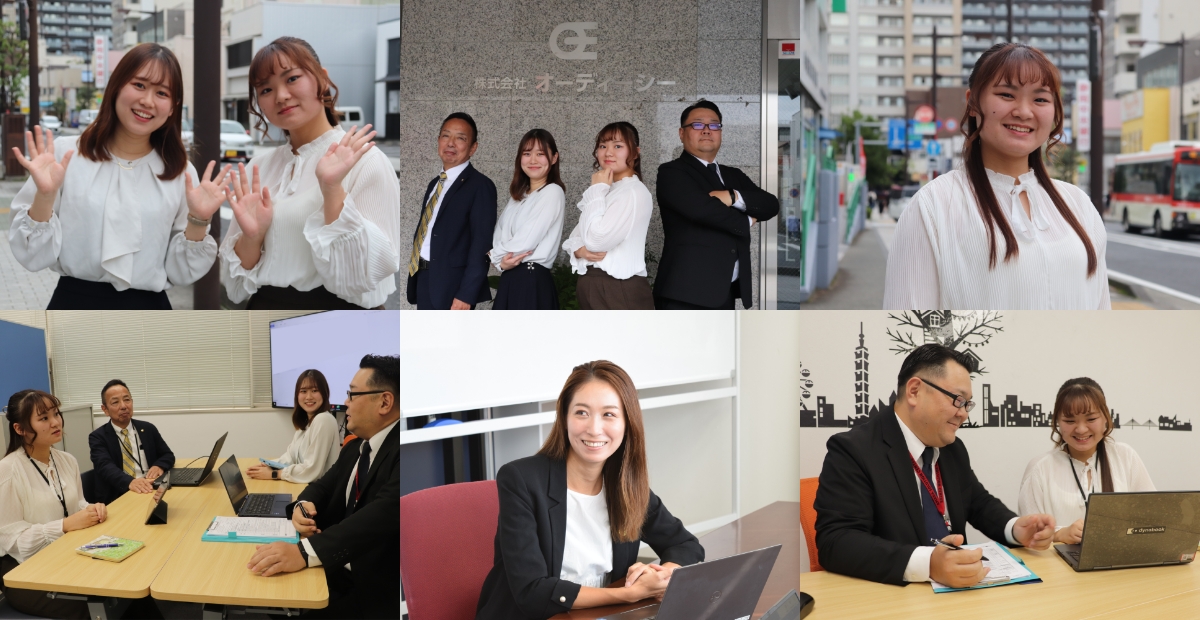 社員の写真